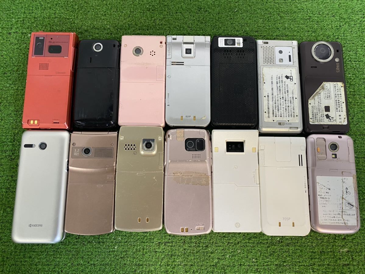 ジャンク ガラケー】携帯電話 au J-PHONE docomo TU-KA Softbank ジャンク ガラケー】携帯電話 au J-PHONE docomo TU-KA Softbank