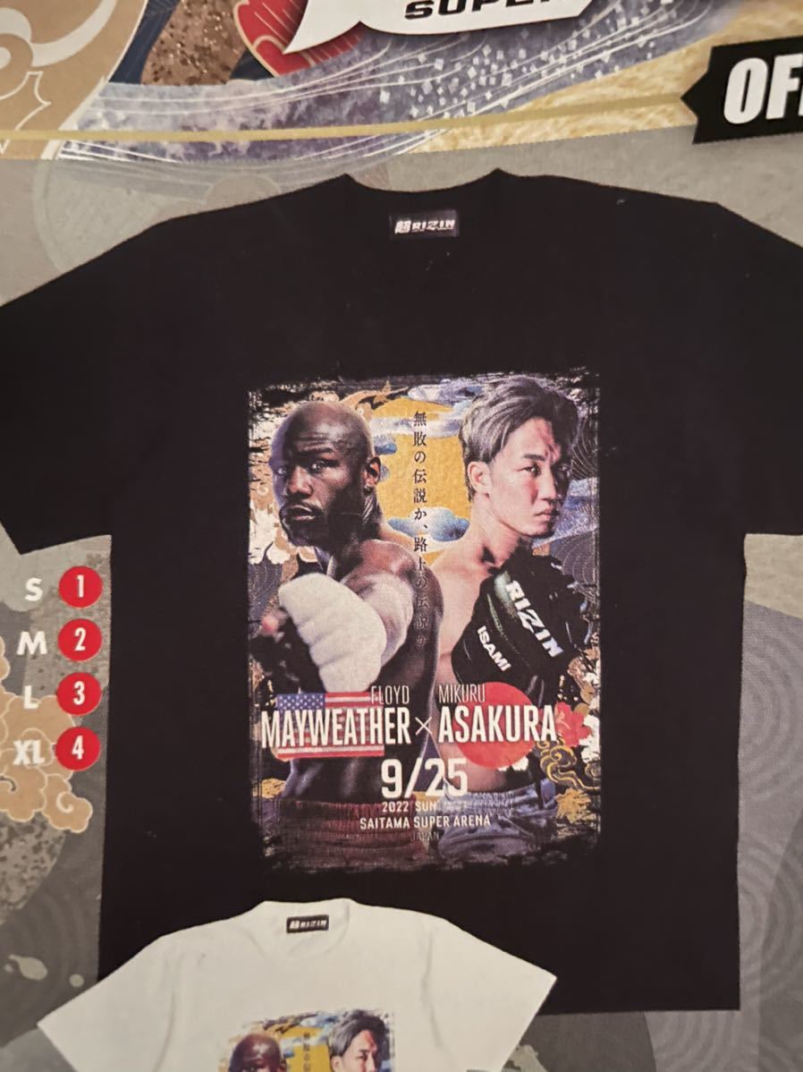RIZIN メイウェザー 朝倉未来 黒 Lサイズ マッチ Tシャツ 会場限定