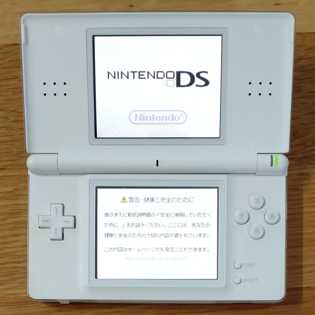 値下げ！任天堂 Nintendo DS LITE ホワイト ソフト４本セット - 文学