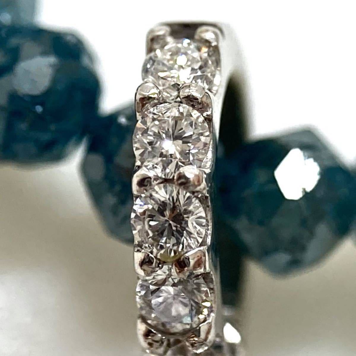 豪华!!《K18WG 天然ブルーダイヤモンドネックレス》6.9g 22.0ct 0.315ct 0.38ct 42.0cm ブルーダイヤモンド blue diamond necklace EB5
