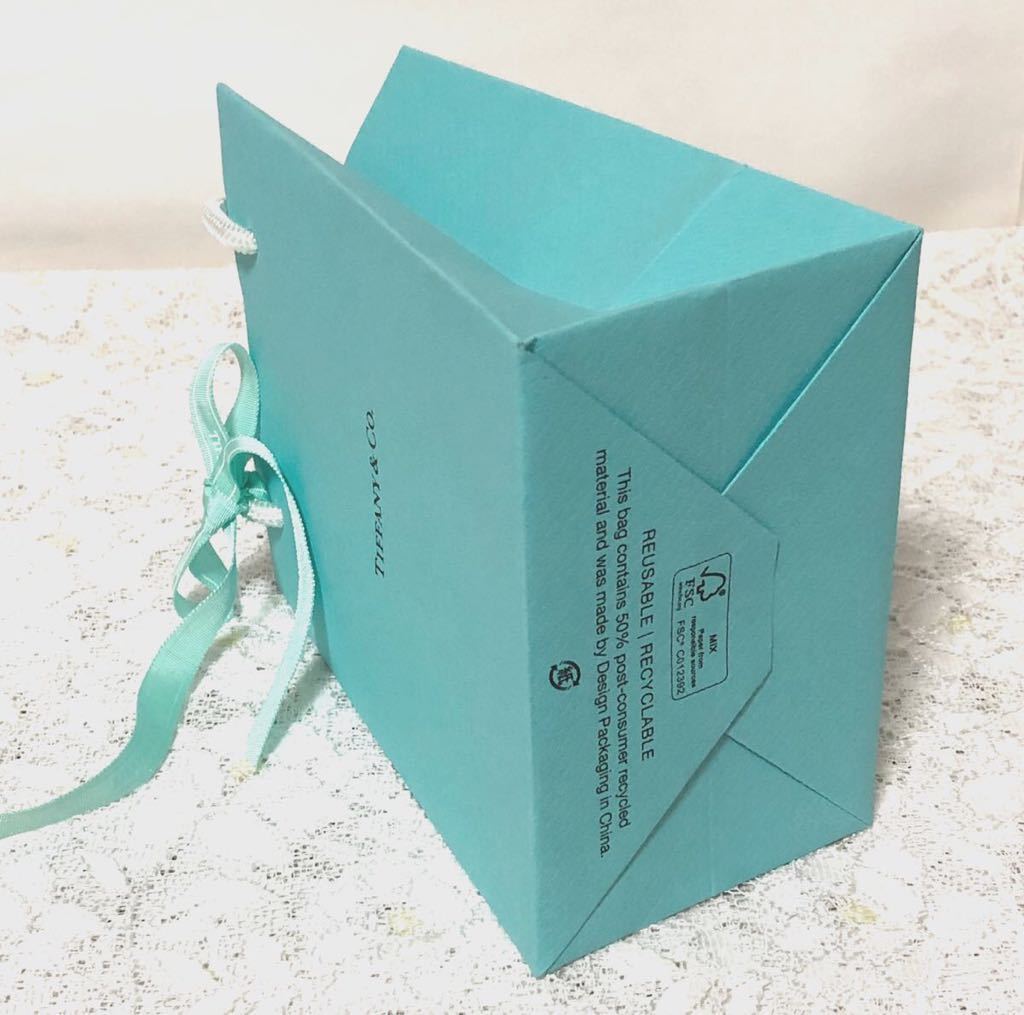 ティファニー 「TIFFANY」ミニ ショッパー (979) ショップ袋 紙袋 ブランド袋 アクセサリー箱サイズ 小物用 13×15×7.5cm 現行  限定リボン