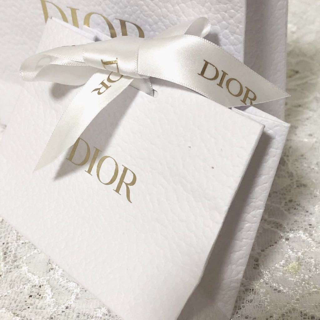 クリスチャン・ディオール「Christian Dior」ミニショッパー 2枚組( 957 ) 紙袋 ショップ袋 ブランド紙袋 アクセサリー・コスメ用サイズ_ミニには持ち手はありません