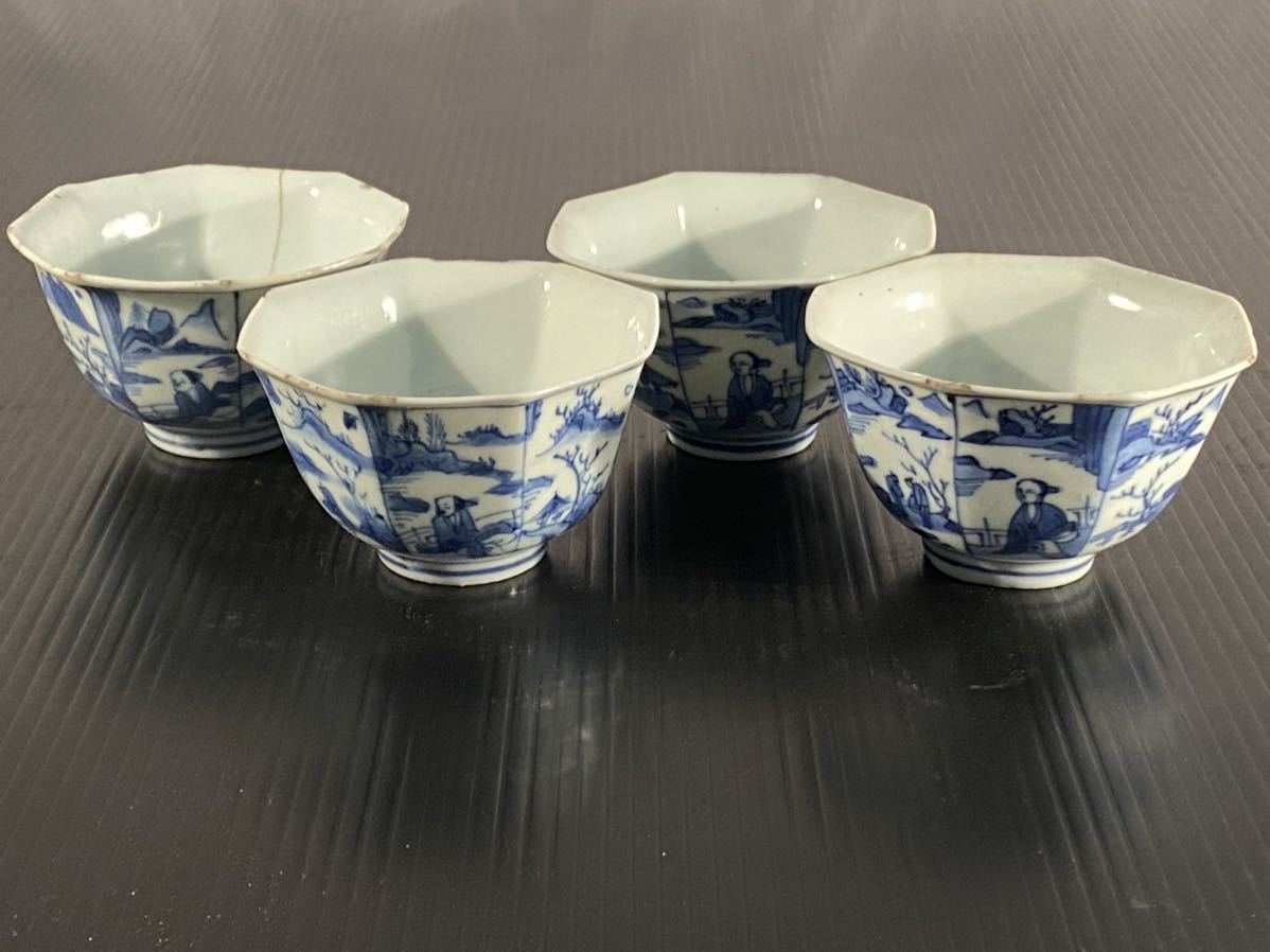 明末清初 】古染付 八角形 染付 人物文 煎茶碗 四客 / 中国美術 唐物