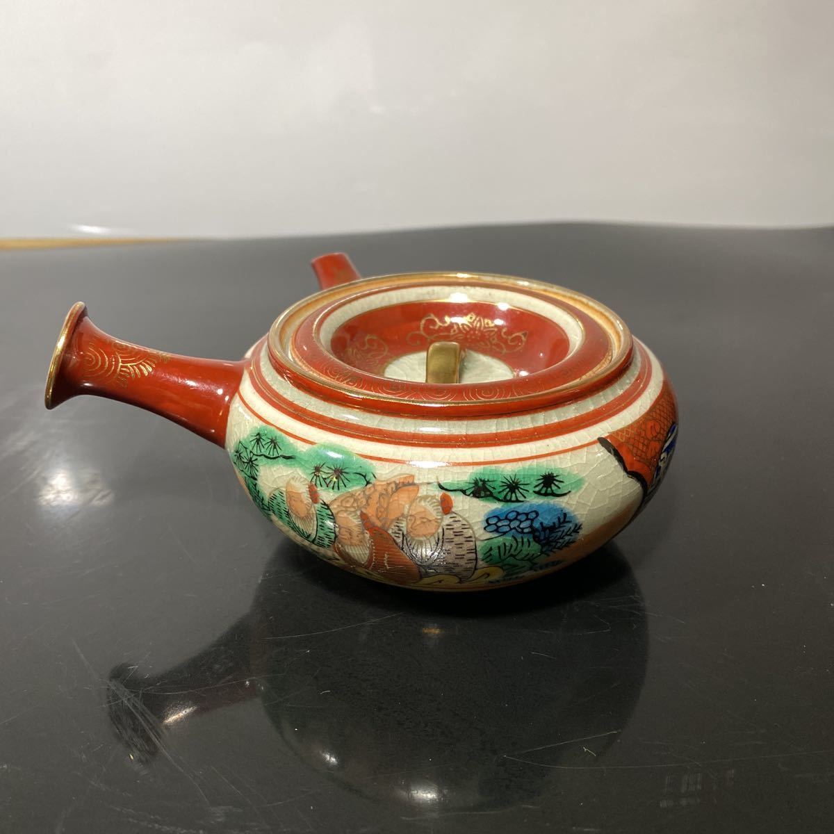 赤絵 ころ茶碗 再興九谷 古美術 古道具 アンティーク 参考にお買い物