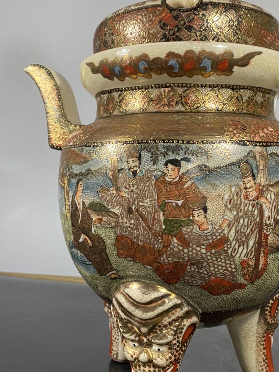 薩摩焼 絢爛豪華 金彩手 公家絵伝文 唐獅子足 古薩摩 大香炉 高さ33cm