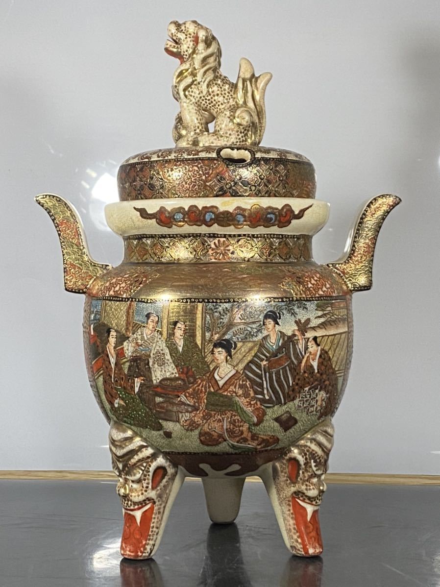 薩摩焼 絢爛豪華 金彩手 公家絵伝文 唐獅子足 古薩摩 大香炉 高さ33cm