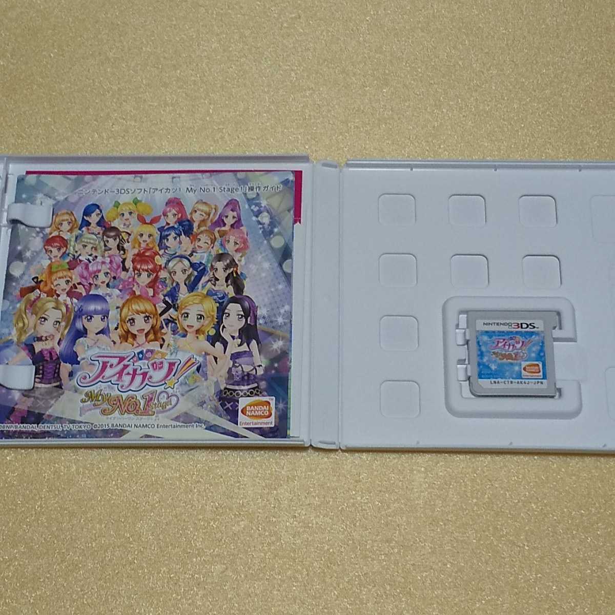 Nintendo 3DS アイカツ My No 1 Stage 【管理】2209239|Yahoo Nintendo 3DS アイカツ My No 1 Stage 【管理】2209239|Yahoo