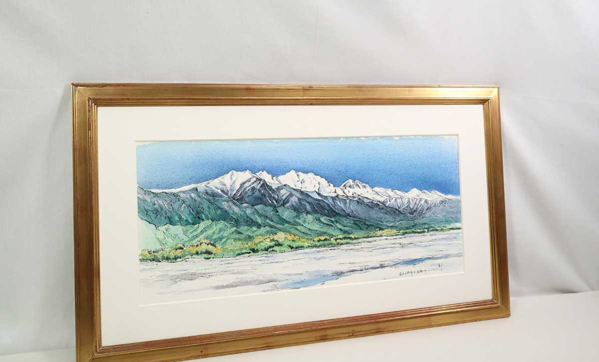 真作 郡楠昭 水彩「後立山連峰と高瀬川」画 73×32cm 三重県出身 ル・サロン会員 岡鹿之助に師事 澄んだ青空と立山のワイドパノラマ 6484_画像9