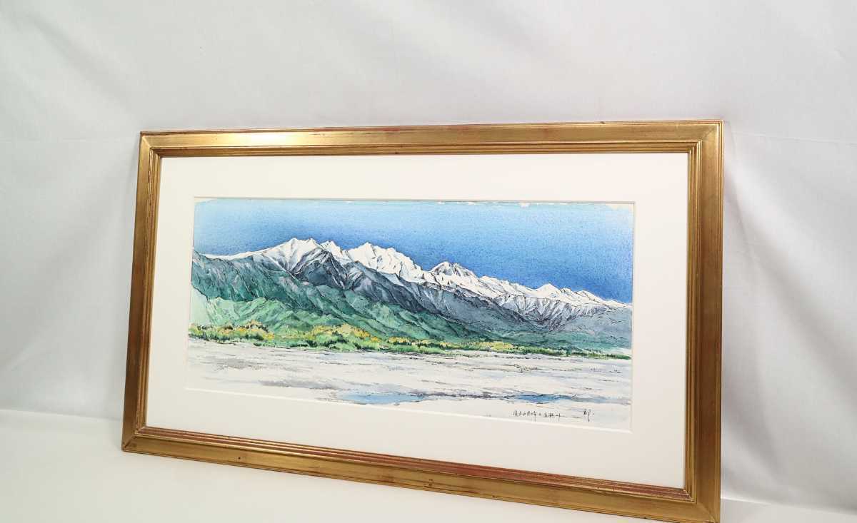 真作 郡楠昭 水彩「後立山連峰と高瀬川」画 73×32cm 三重県出身 ル・サロン会員 岡鹿之助に師事 澄んだ青空と立山のワイドパノラマ 6484_画像10