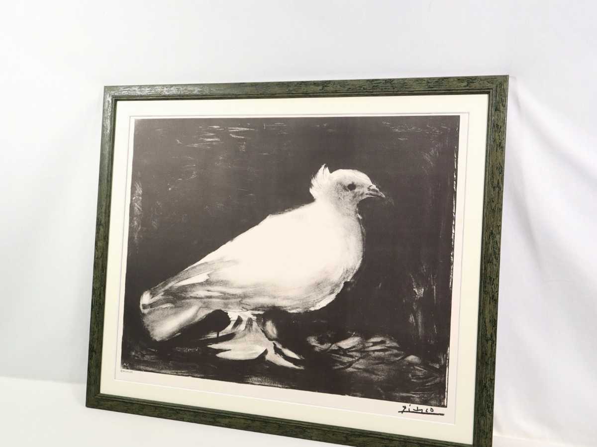 正規品 パブロ・ピカソ リトグラフポスター「The Dove」画寸 65cm×51cm 世界平和評議会で採用 アンリ・マティスから贈られたミラノ鳩 6517_画像10