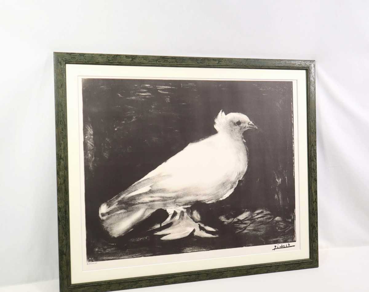 正規品 パブロ・ピカソ リトグラフポスター「The Dove」画寸 65cm×51cm 世界平和評議会で採用 アンリ・マティスから贈られたミラノ鳩 6517_画像9