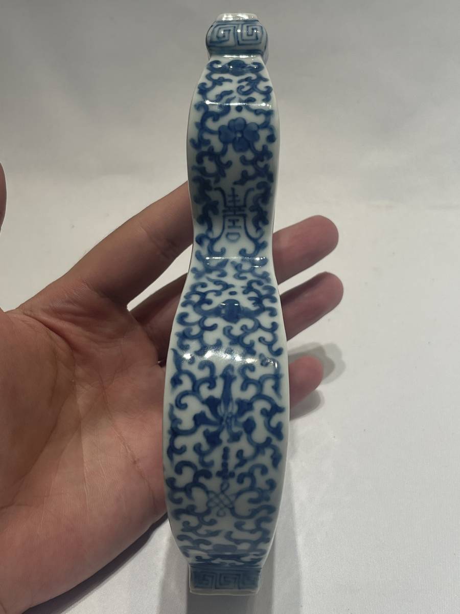 清朝期 新渡 時代物 青花瓢箪形花瓶 一輪挿し花入 古染付 唐物 中国