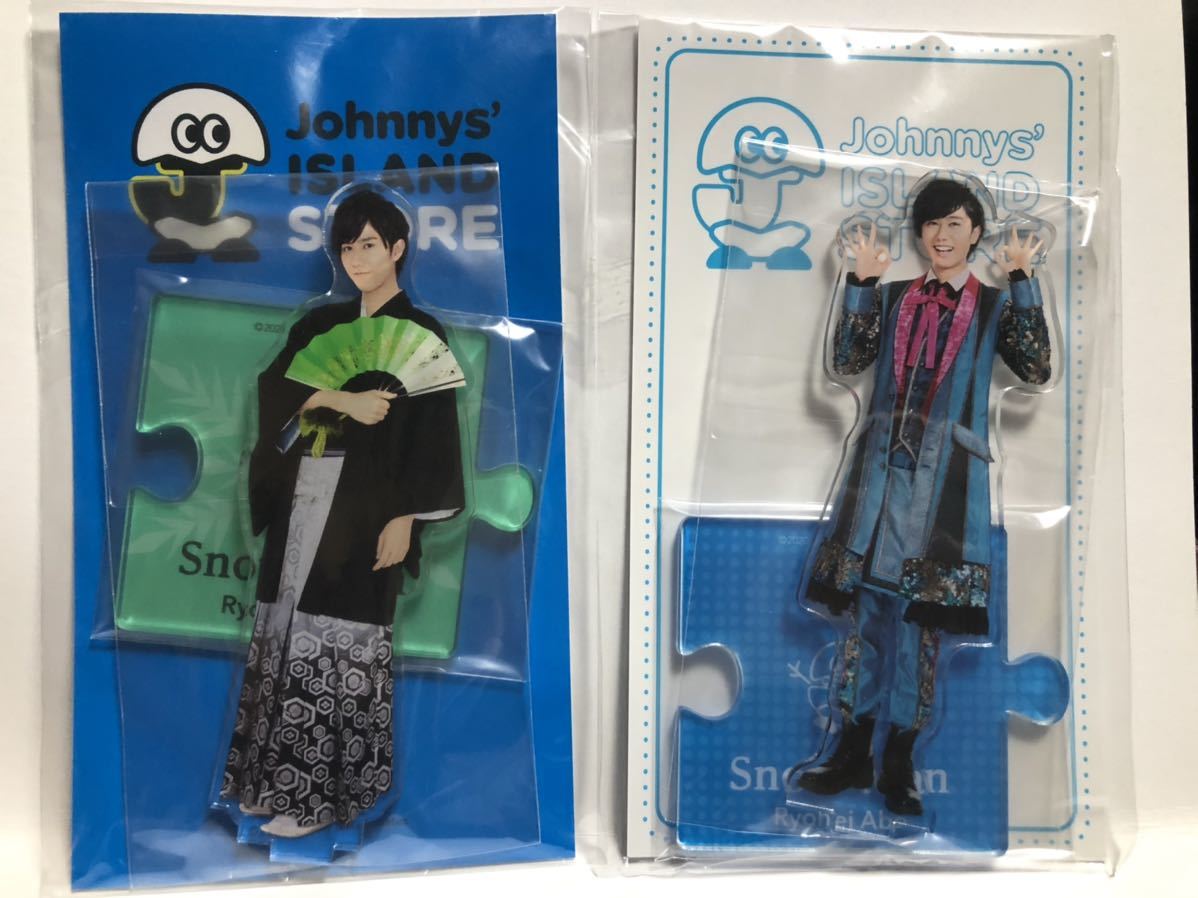 PayPayフリマ|Snow Man 阿部亮平 アクリルスタンド 第2弾 第3弾 2種 正規取扱店の通販 阿部亮平 アクリルスタンド 2種セット アイドル