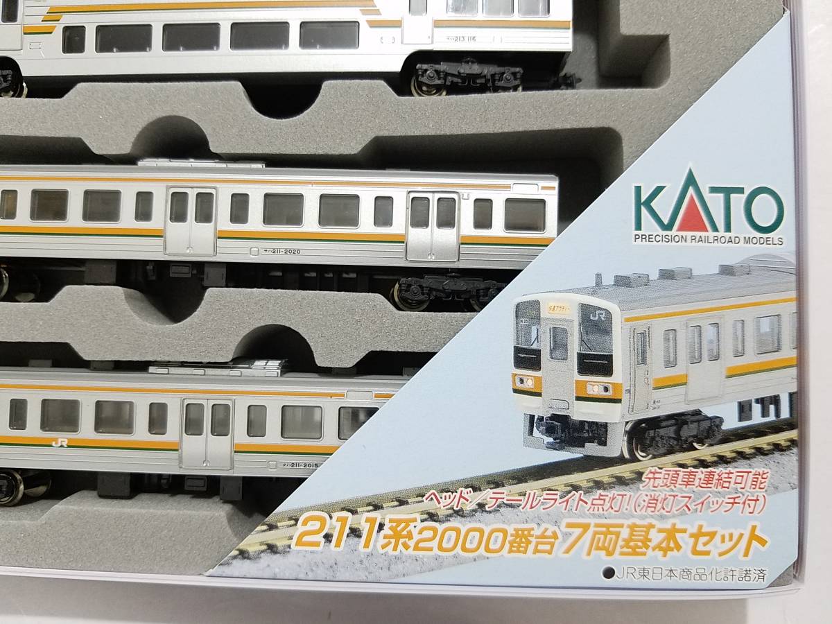 Yahoo!オークション - 新品同様品KATO 10-517 211系 2000番台 7 Yahoo!オークション - 新品同様品KATO 10-517 211系 2000番台 7