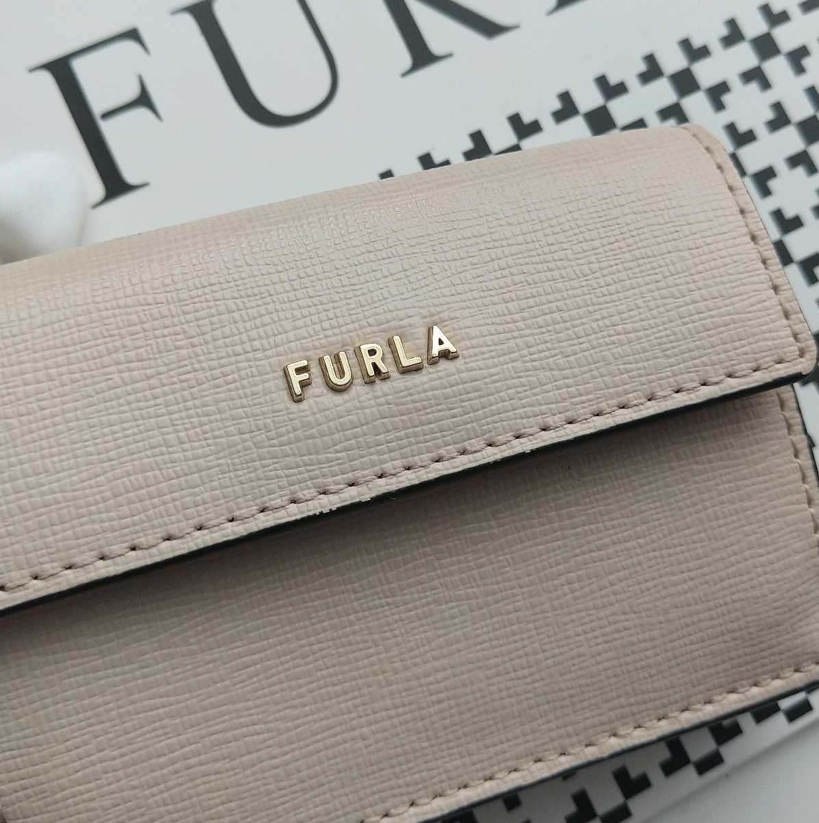 新品】 FURLA BABYLON 三つ折り財布 ピンク ベージュ コンパクト