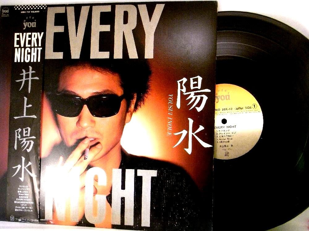 【検聴合格】1980年・帯付き・井上陽水「EVERY　NIGHT」【LP】_画像2