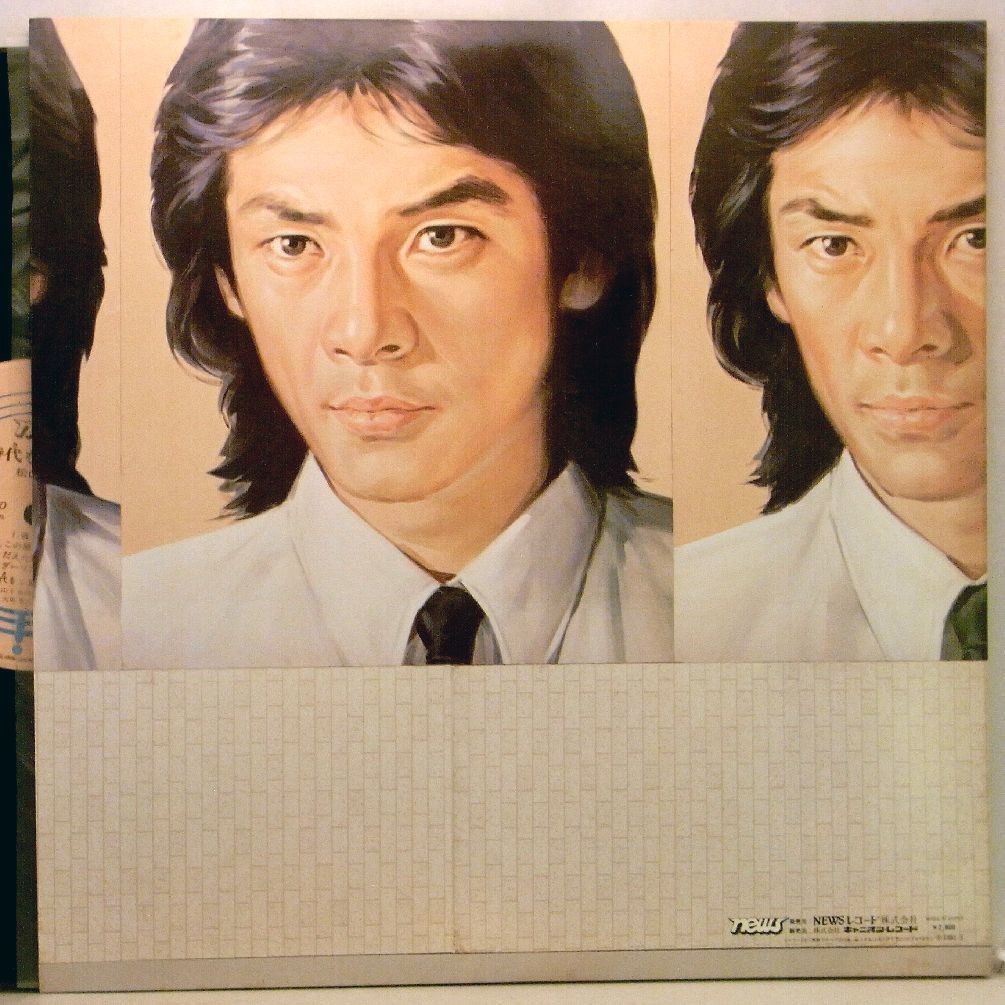 【検聴合格】1981年・美盤！美ジャケット・帯付き・松山千春「 時代をこえて」【LP】_画像4