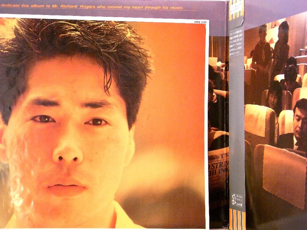 【検聴合格】1985年・並盤・帯付き・稲垣潤一「ノーストリングス」【LP】_画像7