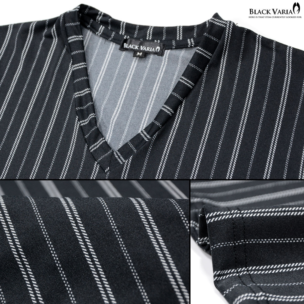 181302-bkwh ブラックバリア ストライプ ストレッチ 半袖 Vネック Tシャツ 日本製 細身 メンズ(ブラック黒ホワイト白) XL 総柄 スリム_画像4