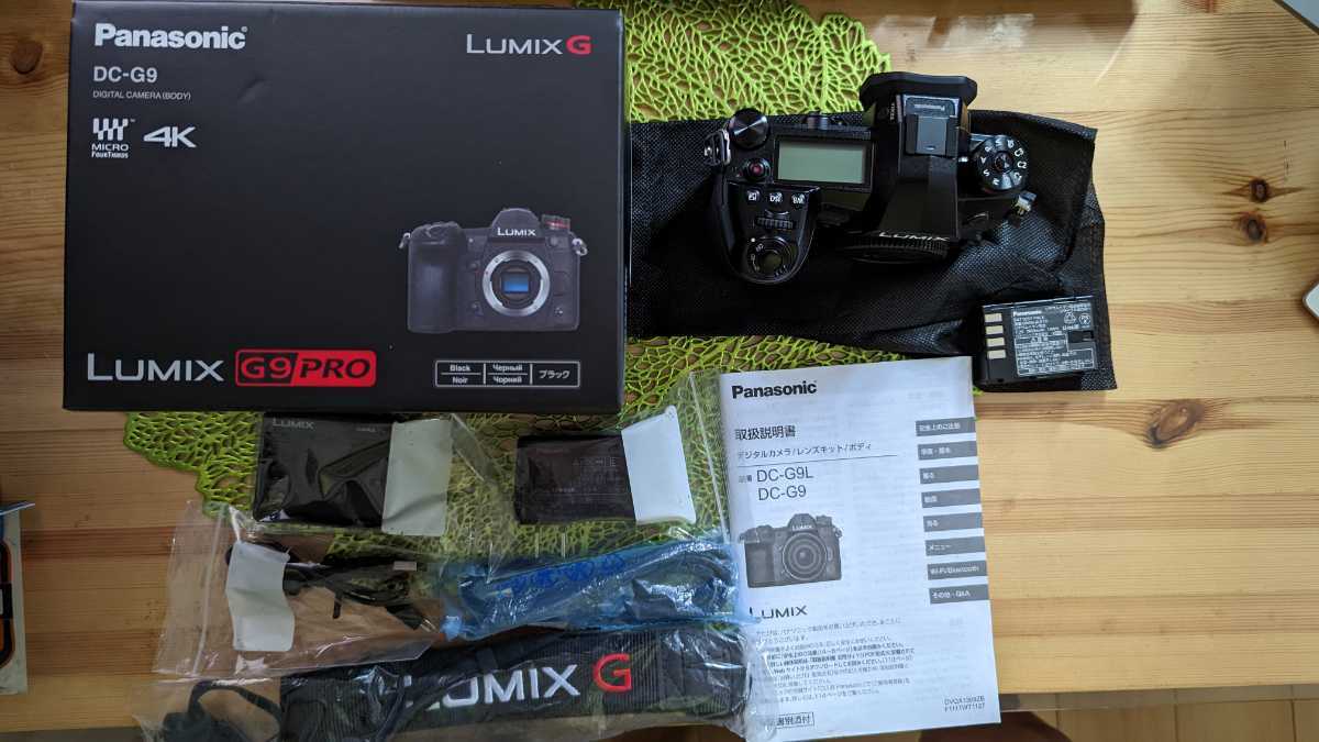 パナソニック ルミックスLUMIX G9 PRO DMW-SFU1適用済み Vlog-L