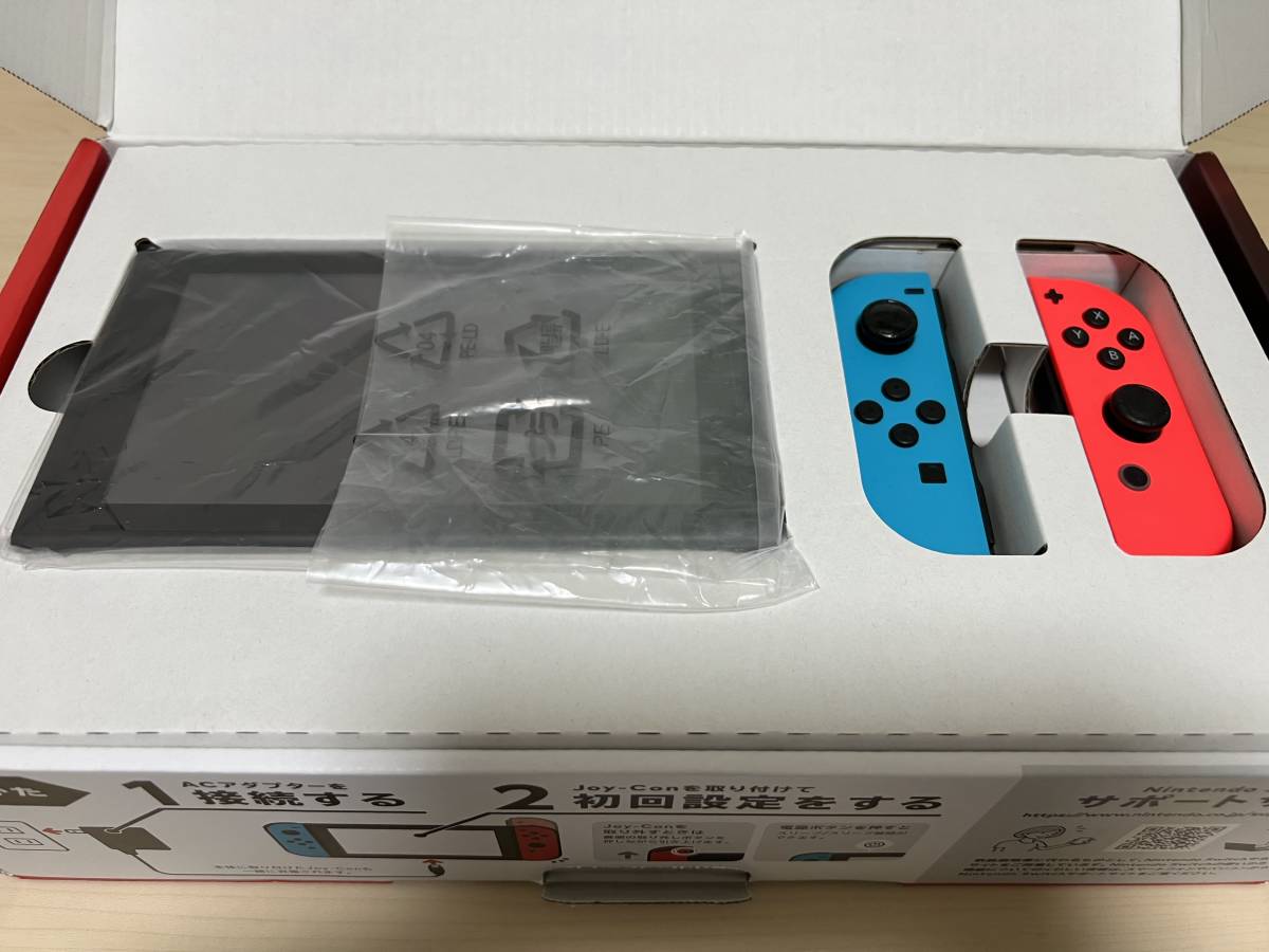 [1円〜スタート]Nintendo Switch(ネオンレッド・ネオンブルー) セーフティーガイド以外付属品あり