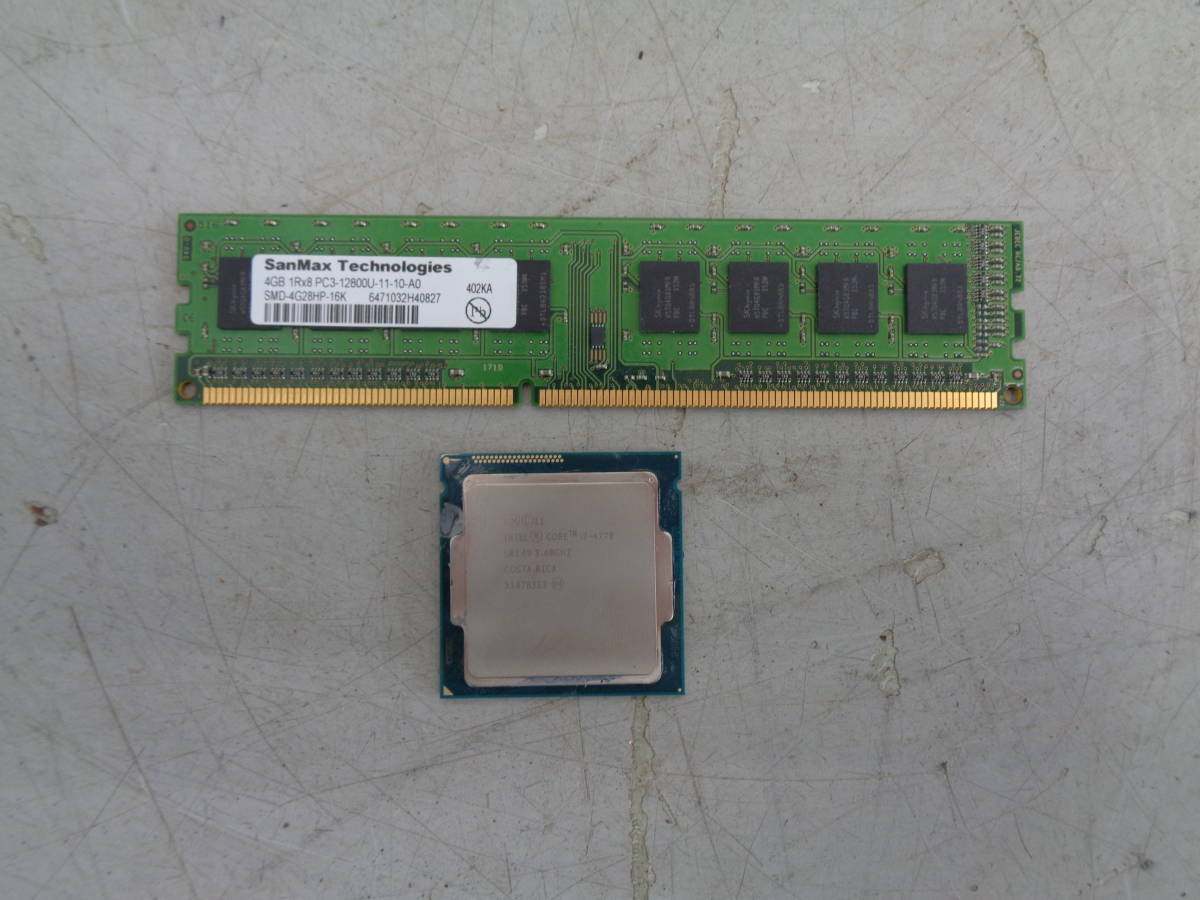 最新の激安 MK6211 Intel Core i7-4770 ,SanMax 4GB 1RX8 PC3L-12800U