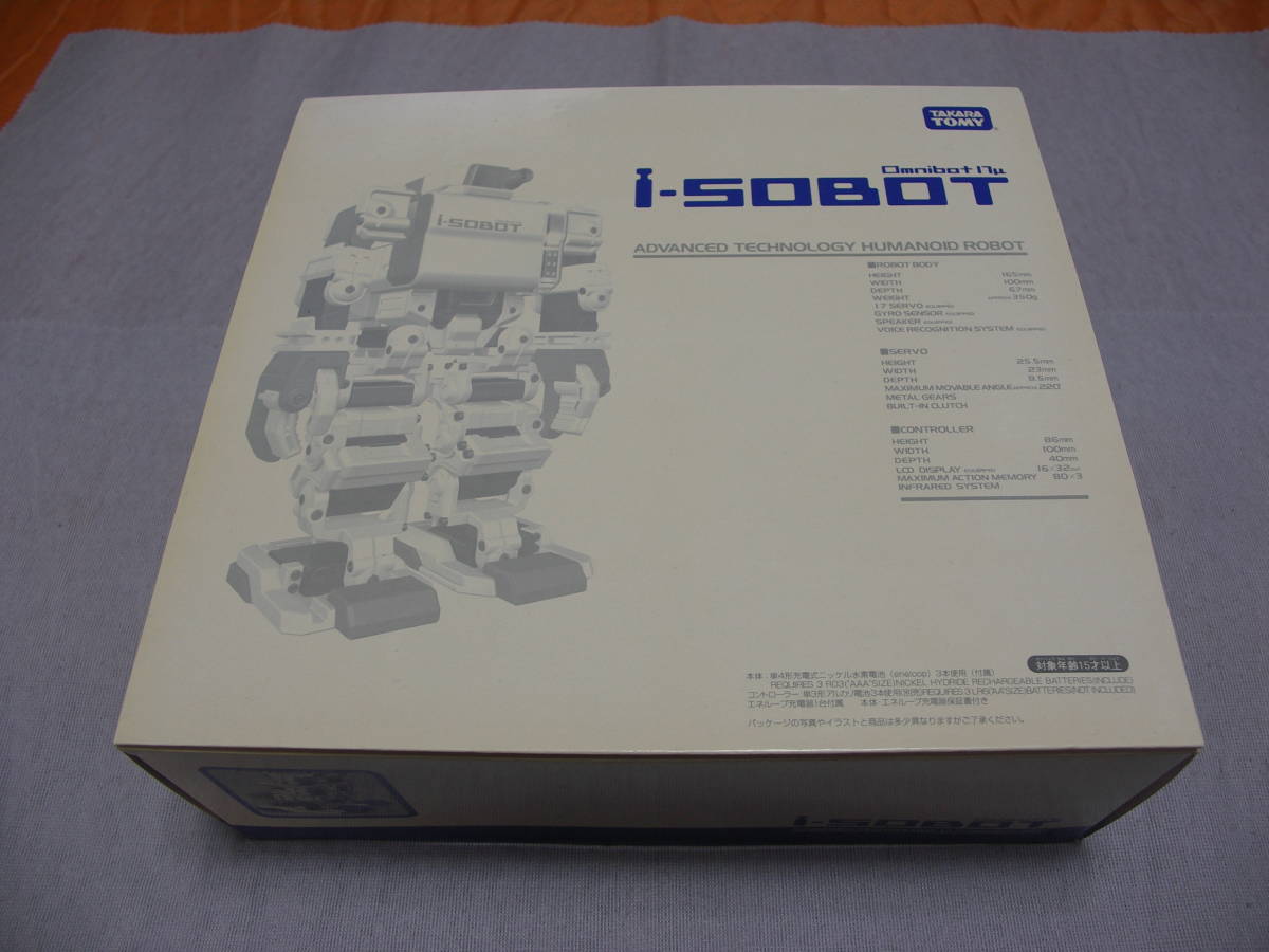 タカラトミー アイソボット Omnibot17μ i-SOBOT | indoridlatamapower