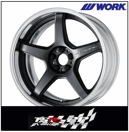 【1本価格】WORK EMOTION T5R 2P フルリバースリム 18×7J (7.0J) 5-114.3 マットカーボン (MGM)_代表画像を使用しています