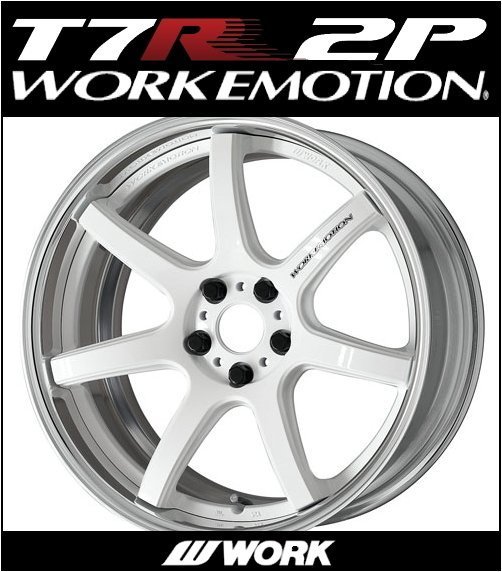 【1本価格】WORKEMOTION Ｔ7Ｒ2P段リム20×8 5Ｈ-100(WHT)_画像1