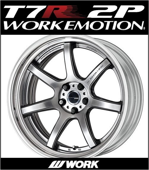 有名なブランド WORK EMOTION T7R 2P 19×11J 5H-114.3 GTS
