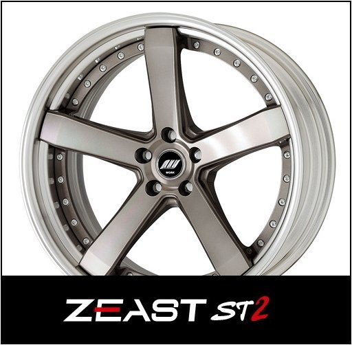 【1本価格】ＷORK　ZEAST ST2 20×8J 5H-114.3 (TGP)トランスグレーポリッシュ_※画像は代表画像となります。