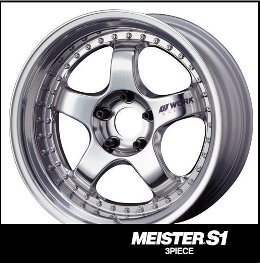 【1本価格】ＷORK MEISTER S1 3P 段リム 18×9.5J 5H-100(BBF)バフフィニッシュの画像1