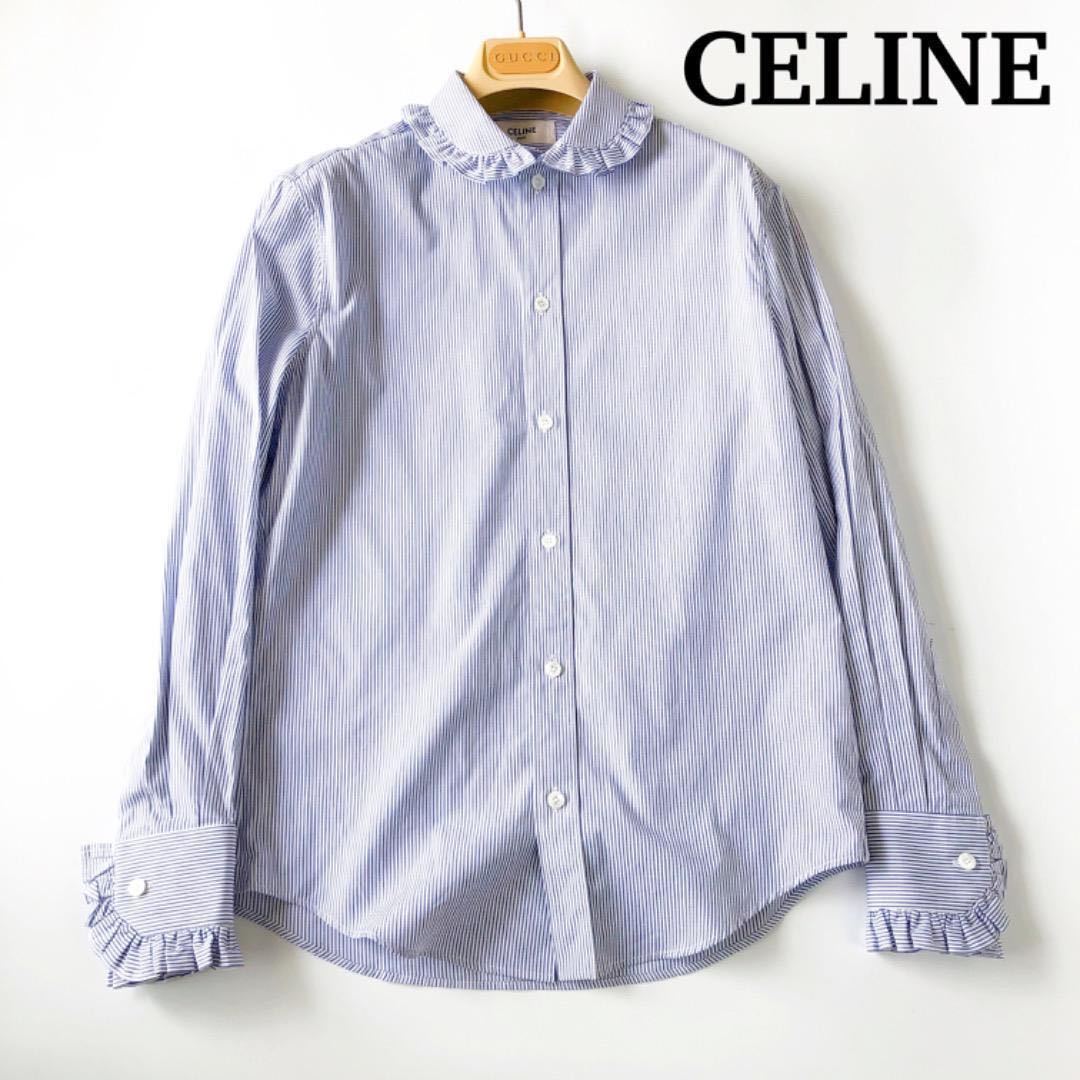 CELINE セリーヌ フリルカラー & フリルカフス & ブラウス CELINE セリーヌ フリルカラー & フリルカフス & ブラウス