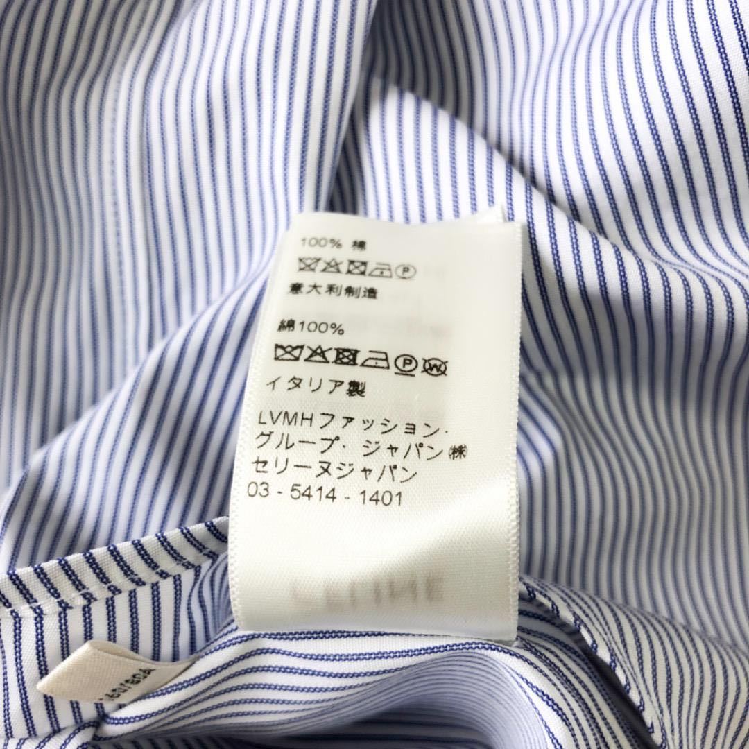 CELINE セリーヌ フリルカラー & フリルカフス & ブラウス CELINE セリーヌ フリルカラー & フリルカフス & ブラウス