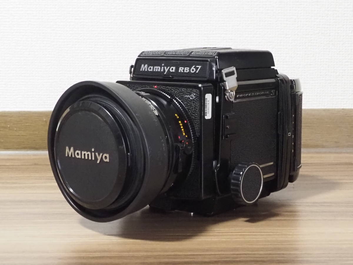 マミヤ Mamiya RB67 Pro S + Sekor C 127mm f/3.8 美品 動作品 www.smk