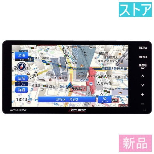イクリプス ナビ ANN-R7W 送料無料商品 www.esn-spain.org