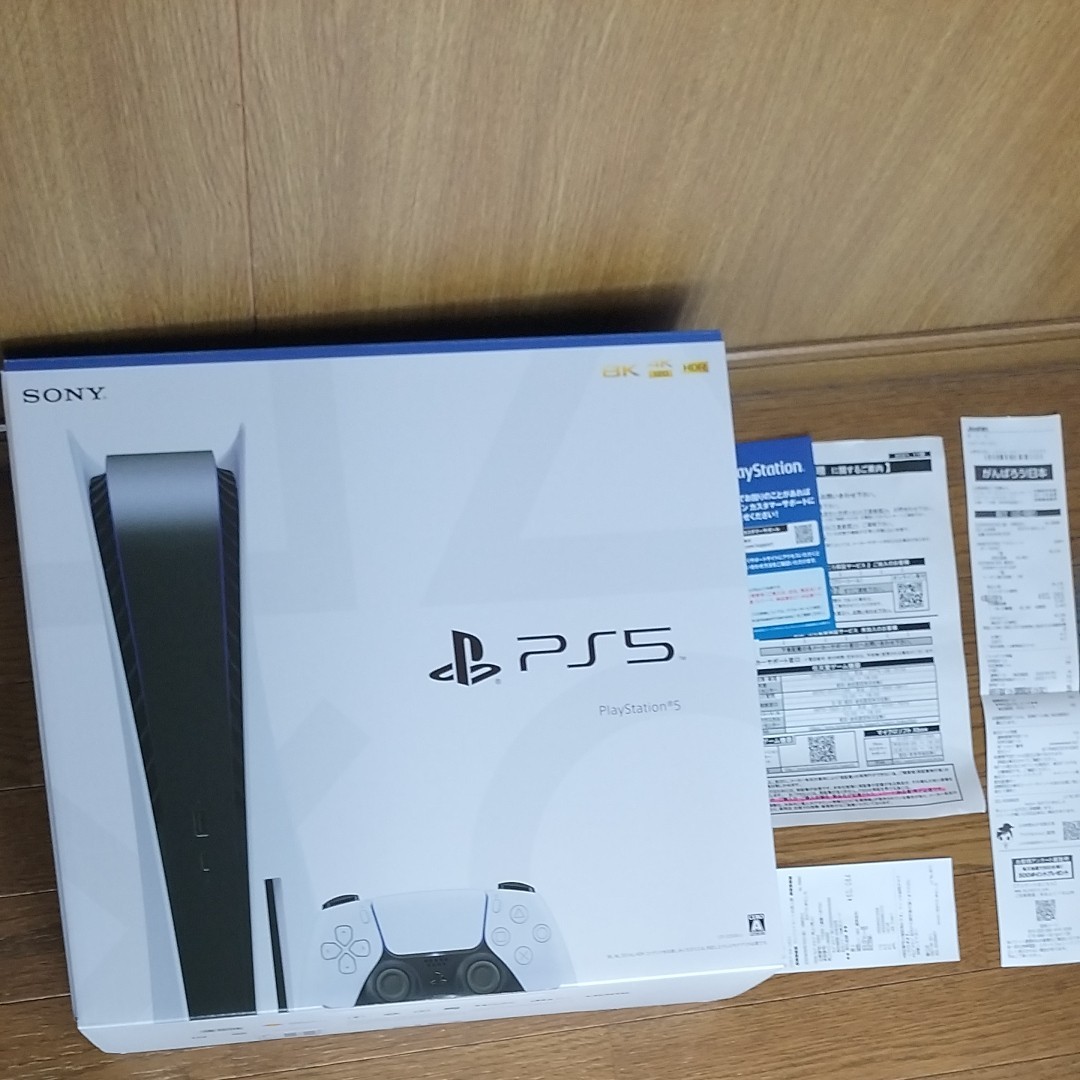 PS5 未開封 新型 本体 SONY CFI-1200A01 PlayStation5