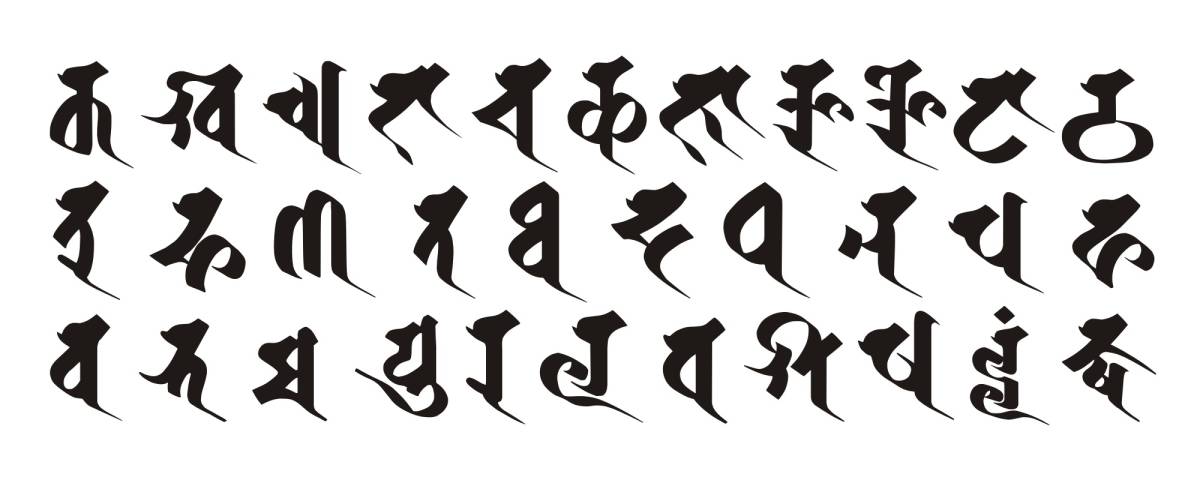 【S099】「梵字」カッティングステッカー＠カンキリーク３～５枚セット家紋のお供に_画像5