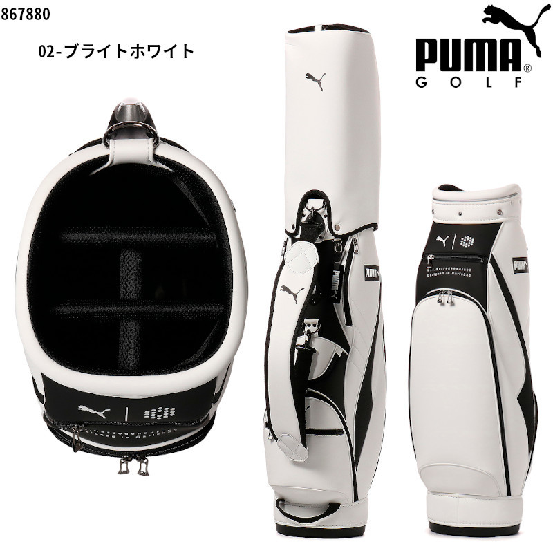 送料無料◆新品◆PUMA GOLF エッセンシャル キャディバッグ◆867880-02◆プーマ ゴルフ_画像5