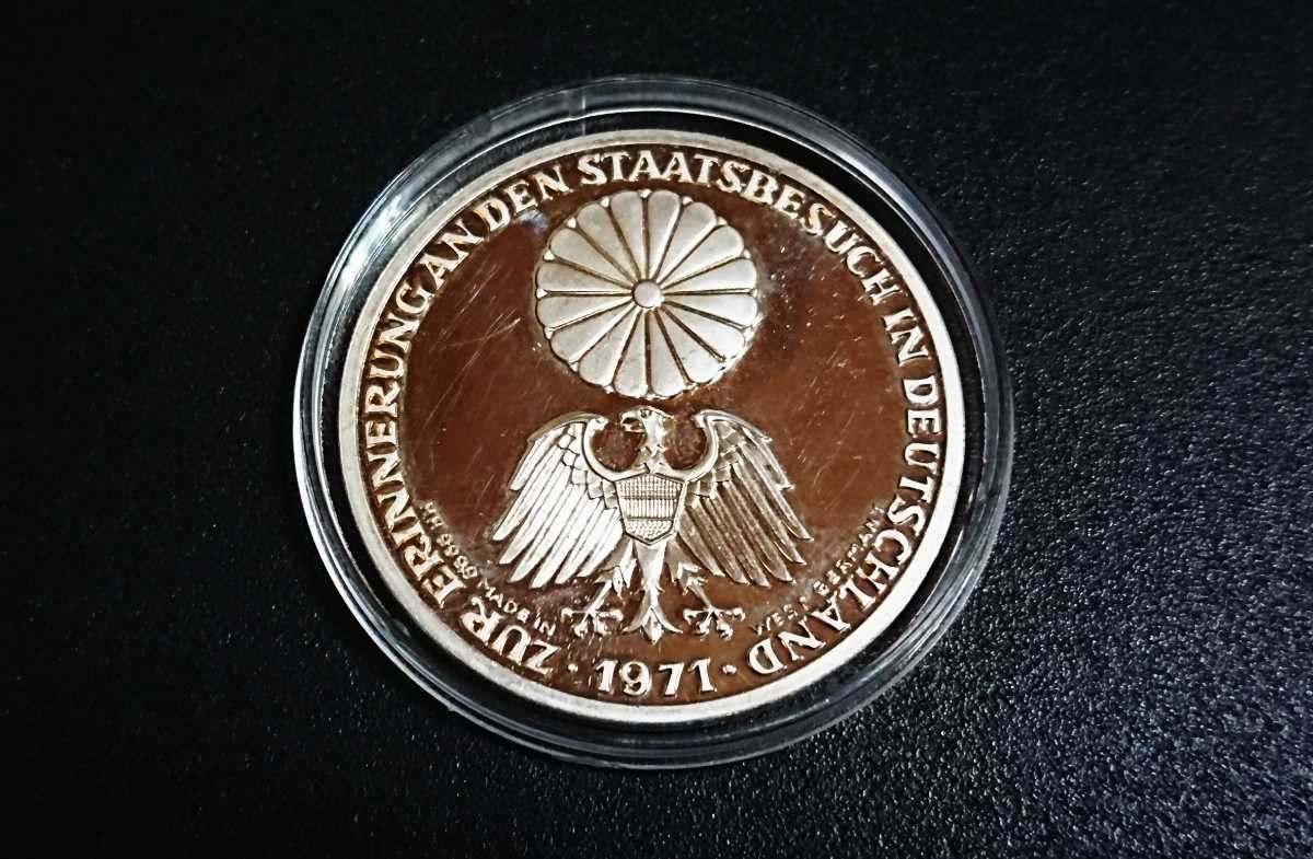 昭和天皇ドイツ訪問記念メダル (シルバープルーフ) 皇室紋章 純銀 1971年_画像2