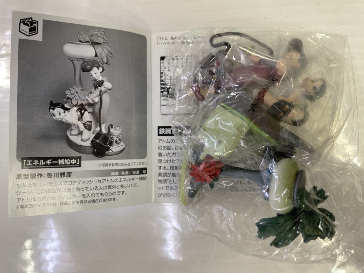  Takara KT фигурка коллекция первый . Astro Boy все 6 вид не собран новый товар Mini книжка есть 