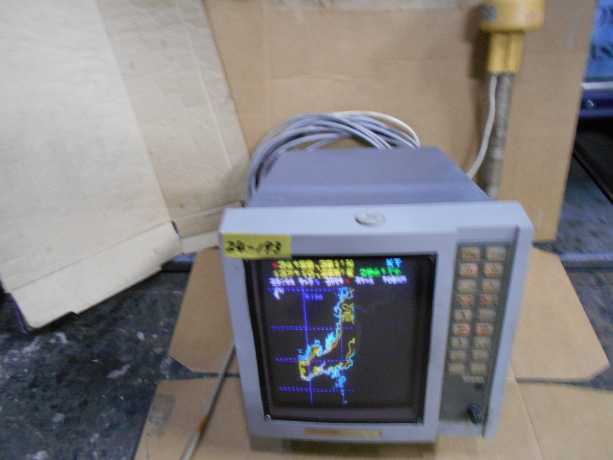 24-193 鈴木魚探㈱ GPSプロッター ESG-120 9インチカラーモニター 中古品