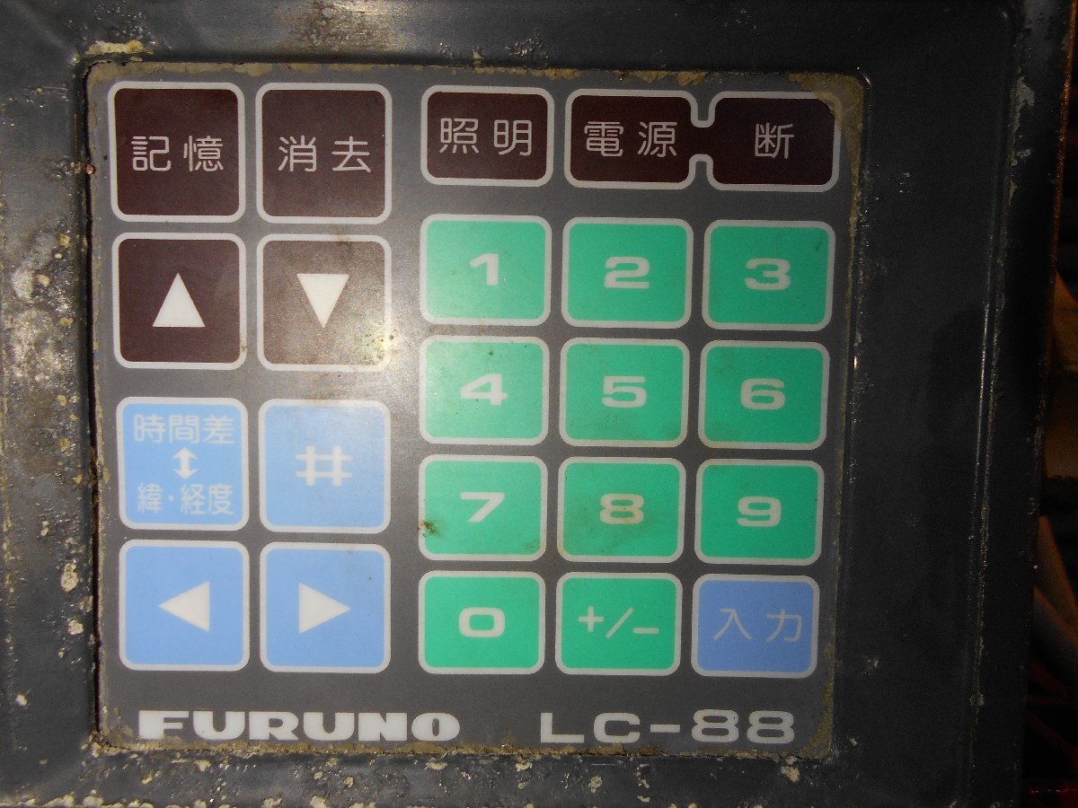 8750円 24-202 古野電気㈱ FURUNO フルノ ロランC ナビゲーター 8750円 24-202 古野電気㈱ FURUNO フルノ ロランC ナビゲーター