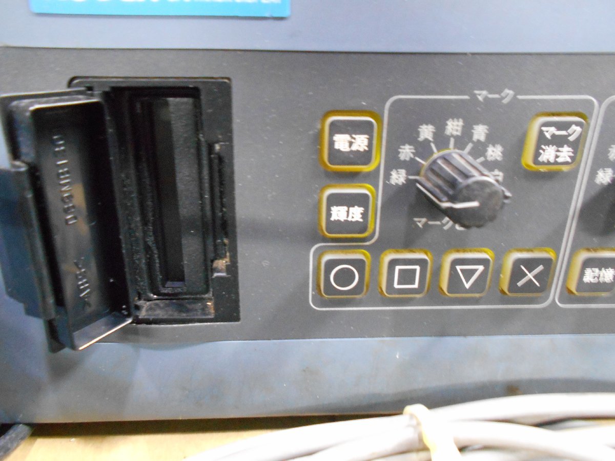 Yahoo!オークション - 24-230 ㈱光電製作所 KODEN GPSプロッター Yahoo!オークション - 24-230 ㈱光電製作所 KODEN GPSプロッター