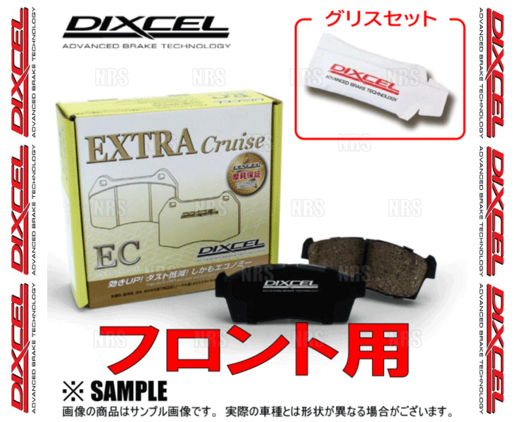DIXCEL ディクセル EXTRA Cruise (フロント) アトレーワゴン S320G/S330G/S321G/S331G 04/11～14/5 (381076-EC_画像2