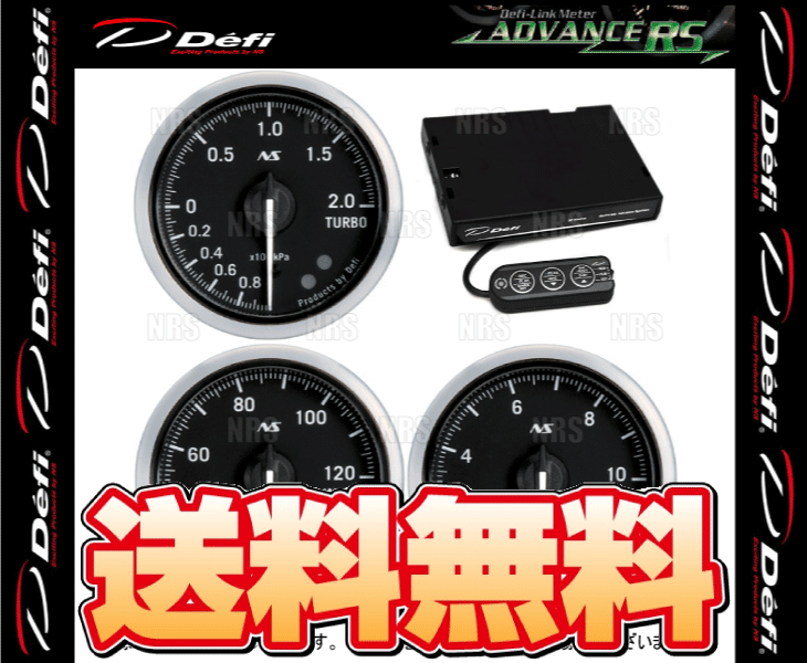 売れ筋がひ新作! エービーエムストア 5号店Defi デフィ レーサー