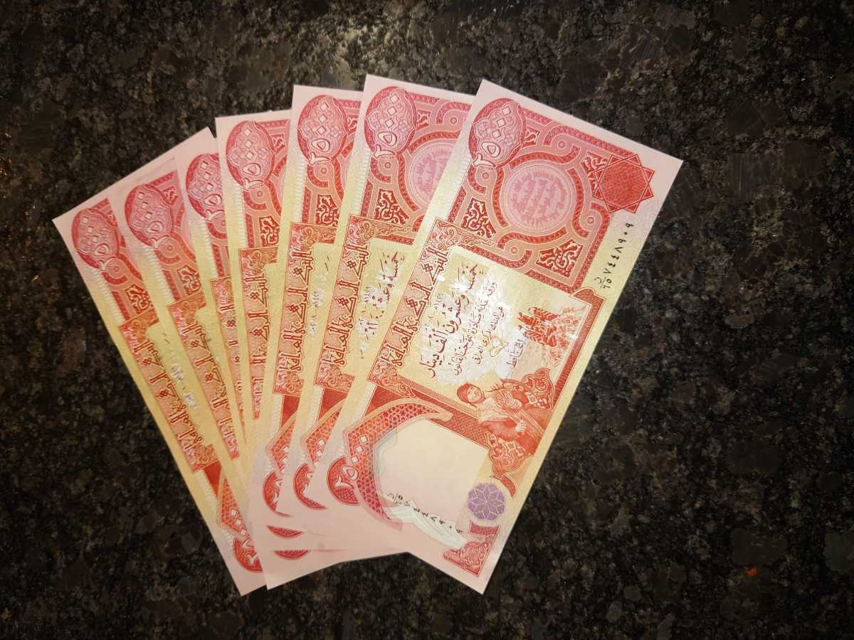 卓越 未使用 イラク 25000 2万5000 ディナール紙幣 P-102 tahon-aljof.sa
