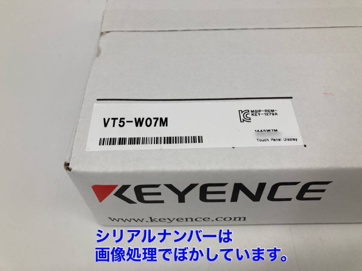 ○即日発送可○送料無料【新品! キーエンス KEYENCE VT5-W07M 】7型
