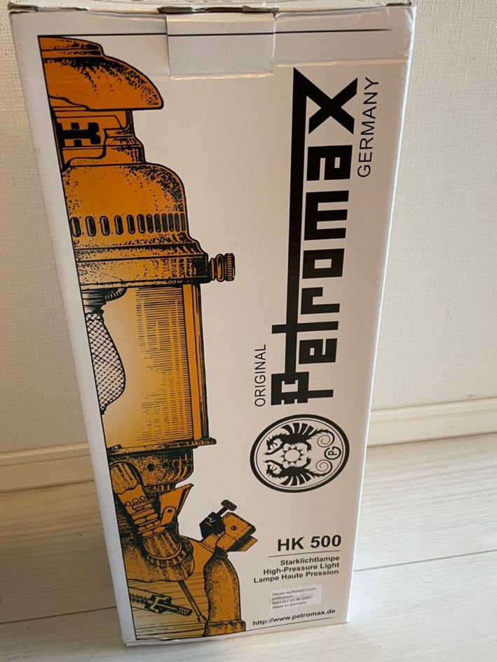 新品未使用 ペトロマックス Petromax HK500 圧力式灯油ランタン www
