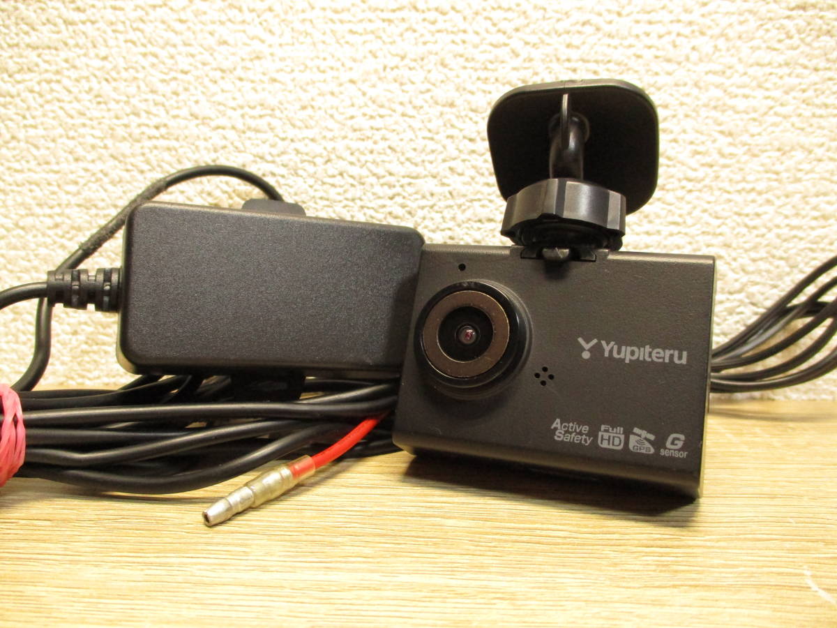 超新作】 Yupiteru DRY-FH22 ドライブレコーダー